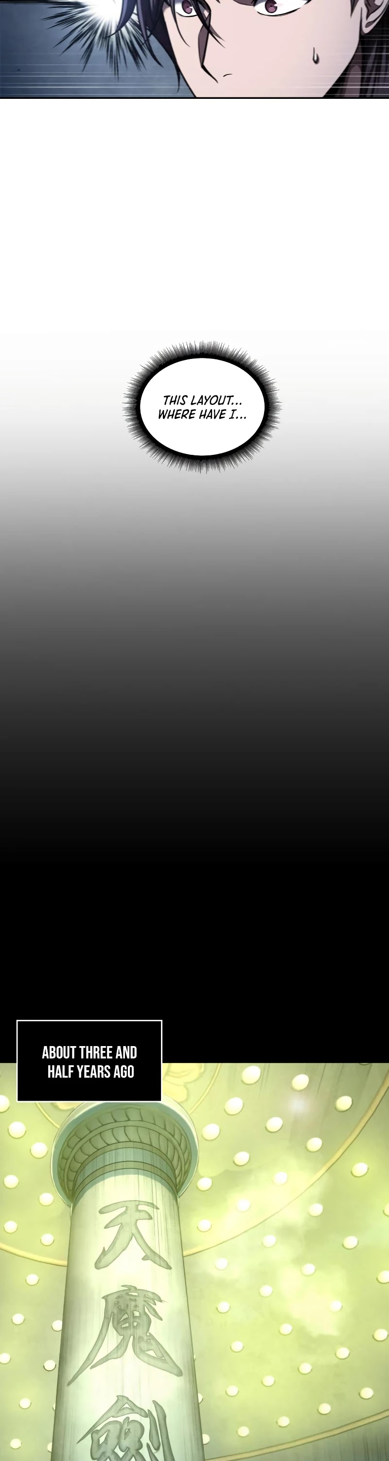 Nano Machine Chapter 74 image 14